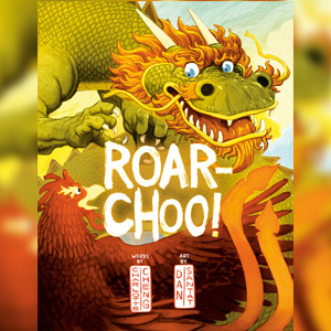 Roar-Choo-9780593531754